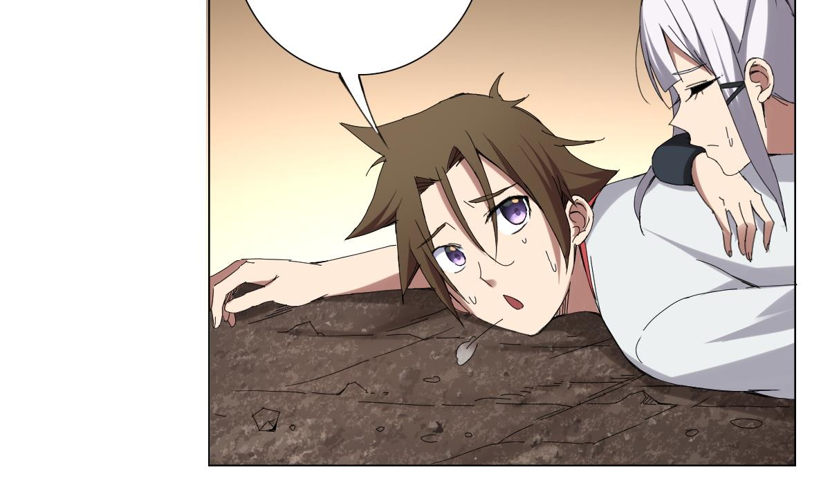 《废柴的超能后宫》第76话 大敌当前 第35页