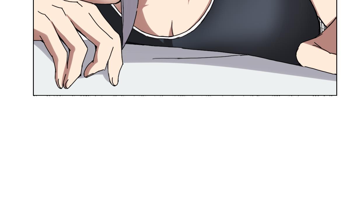 《废柴的超能后宫》第76话 大敌当前 第38页
