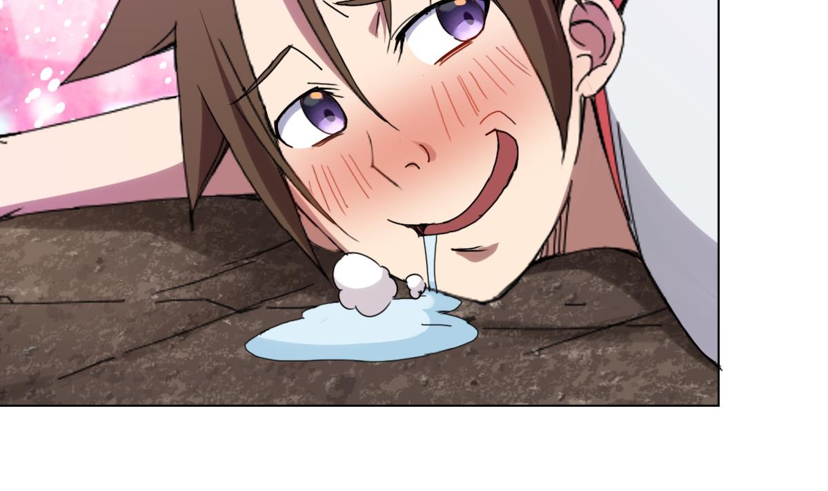 《废柴的超能后宫》第76话 大敌当前 第40页