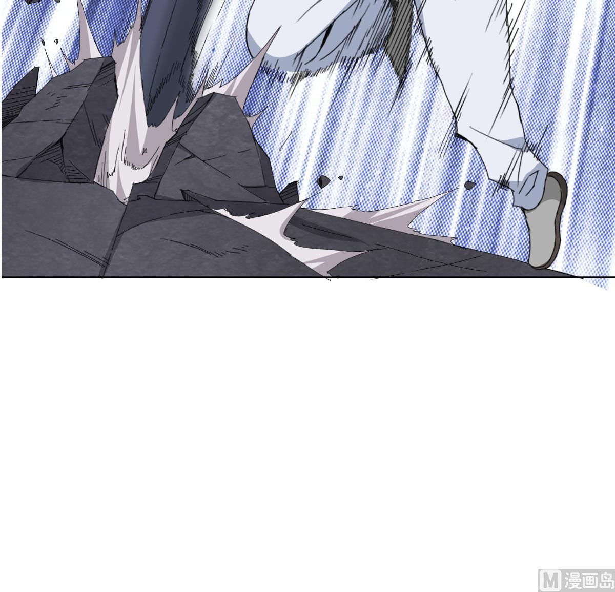 《废柴的超能后宫》第78话 一着不慎… 第27页