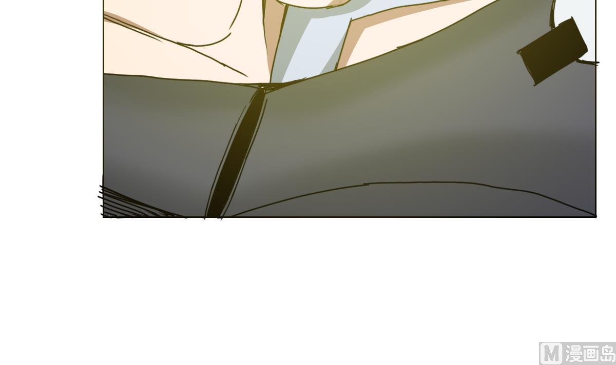 《废柴的超能后宫》第78话 一着不慎… 第39页