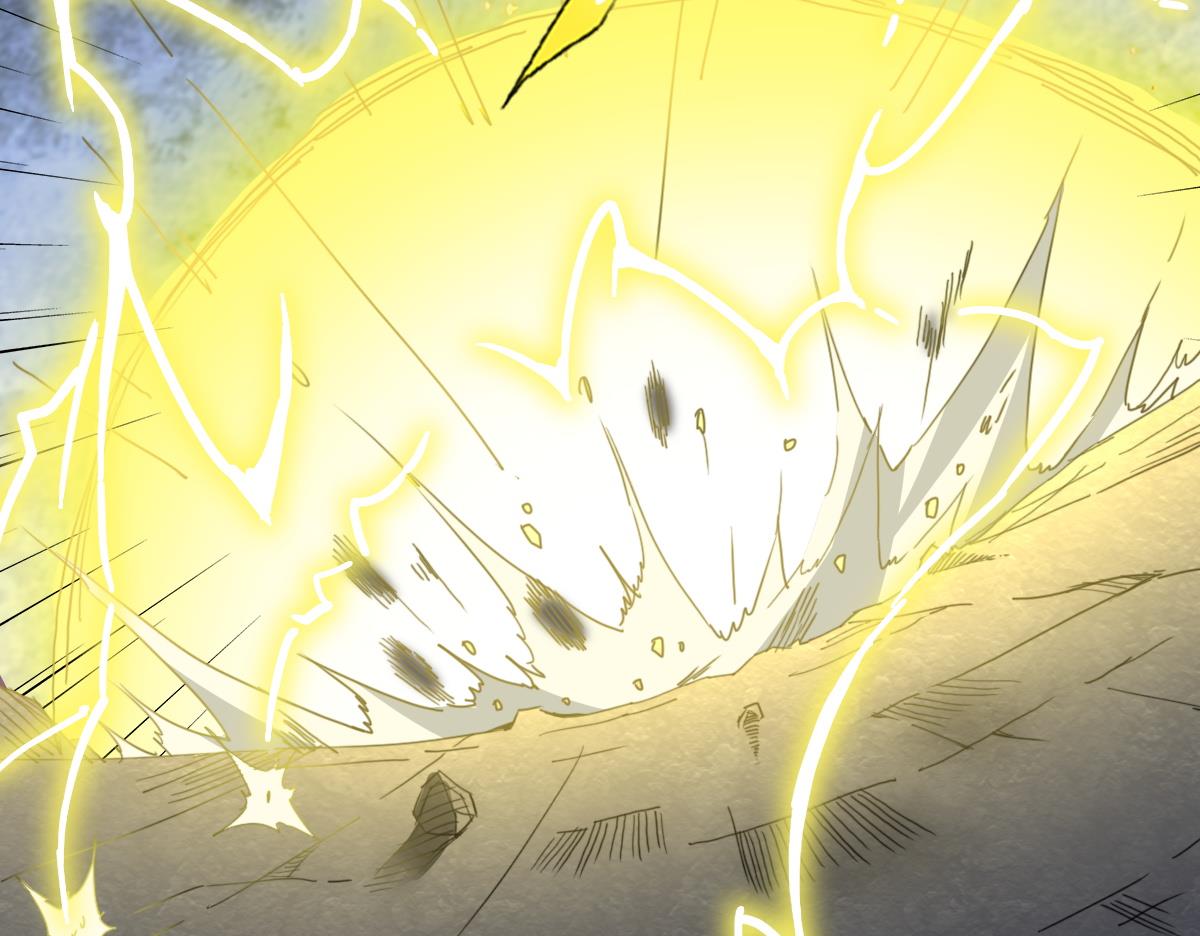 《废柴的超能后宫》第78话 一着不慎… 第41页