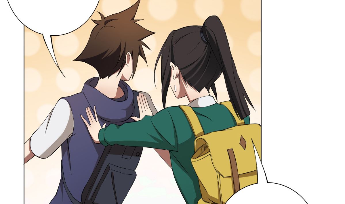 《废柴的超能后宫》第81话 啊！ 第31页