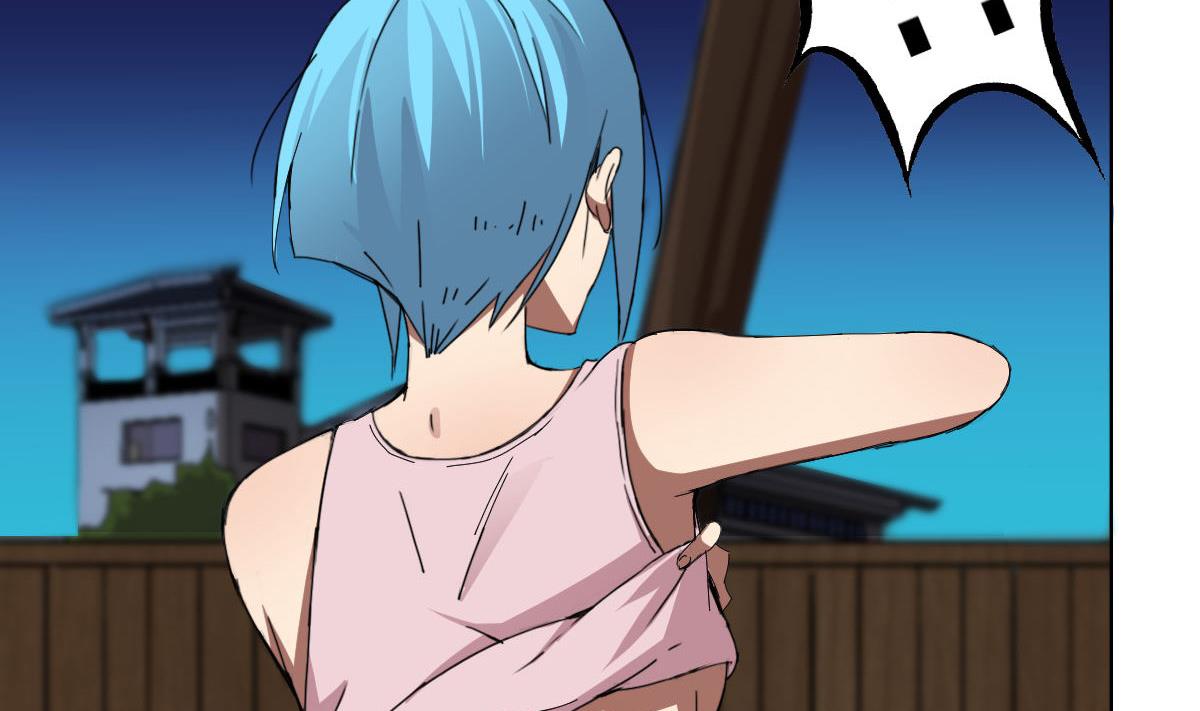 《废柴的超能后宫》第83话 温泉浴 第10页