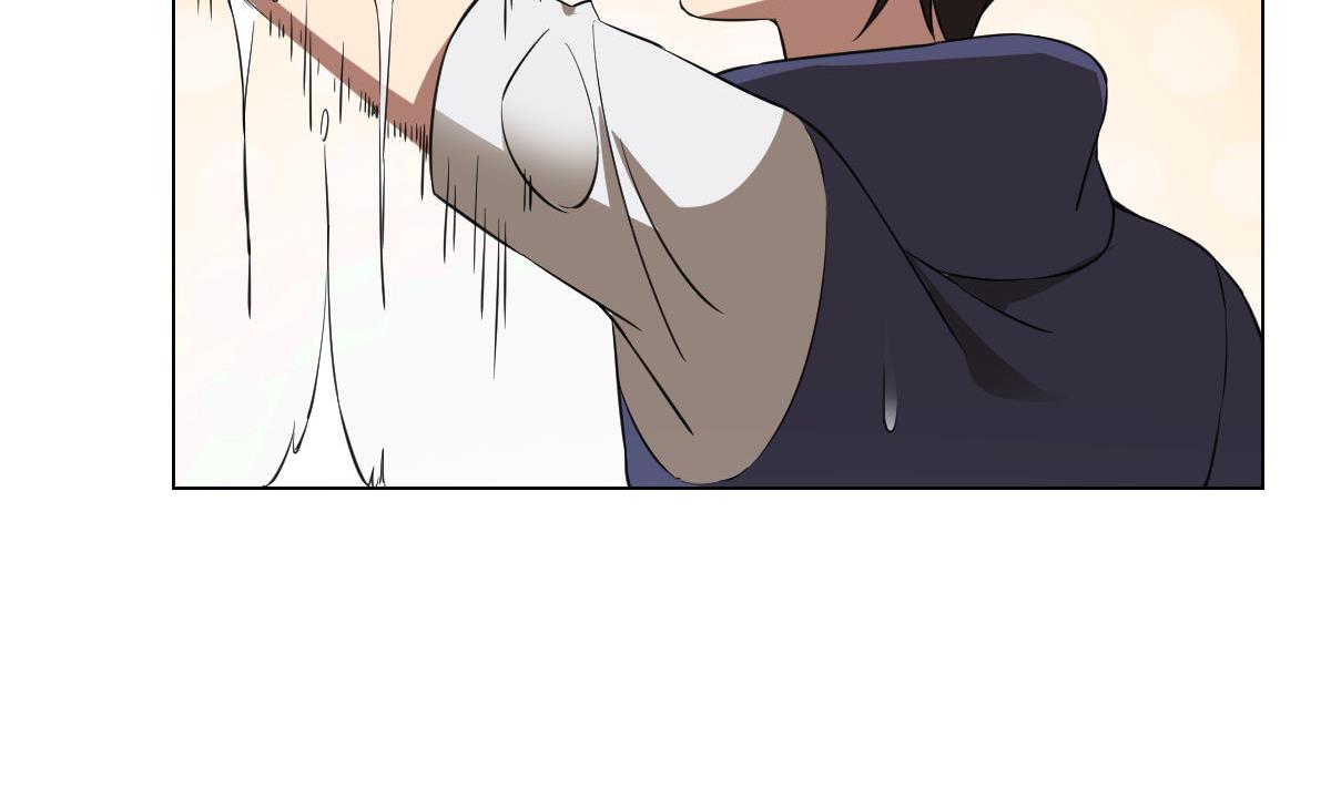 《废柴的超能后宫》第83话 温泉浴 第43页
