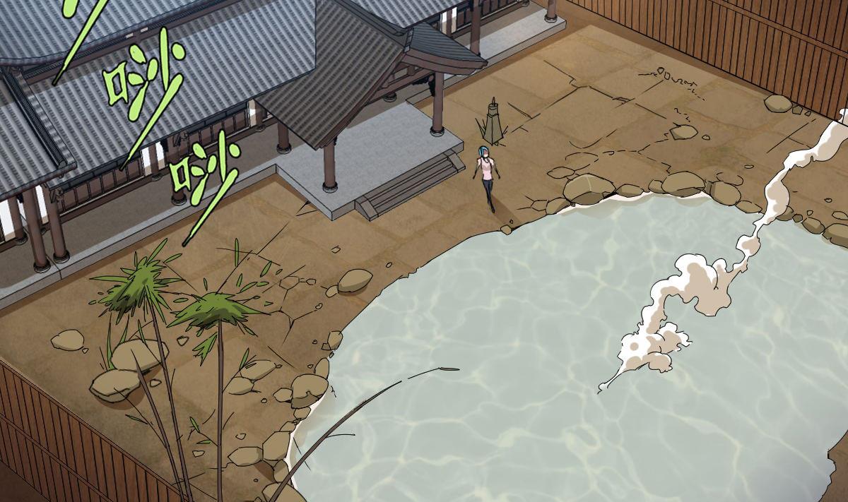 《废柴的超能后宫》第83话 温泉浴 第4页