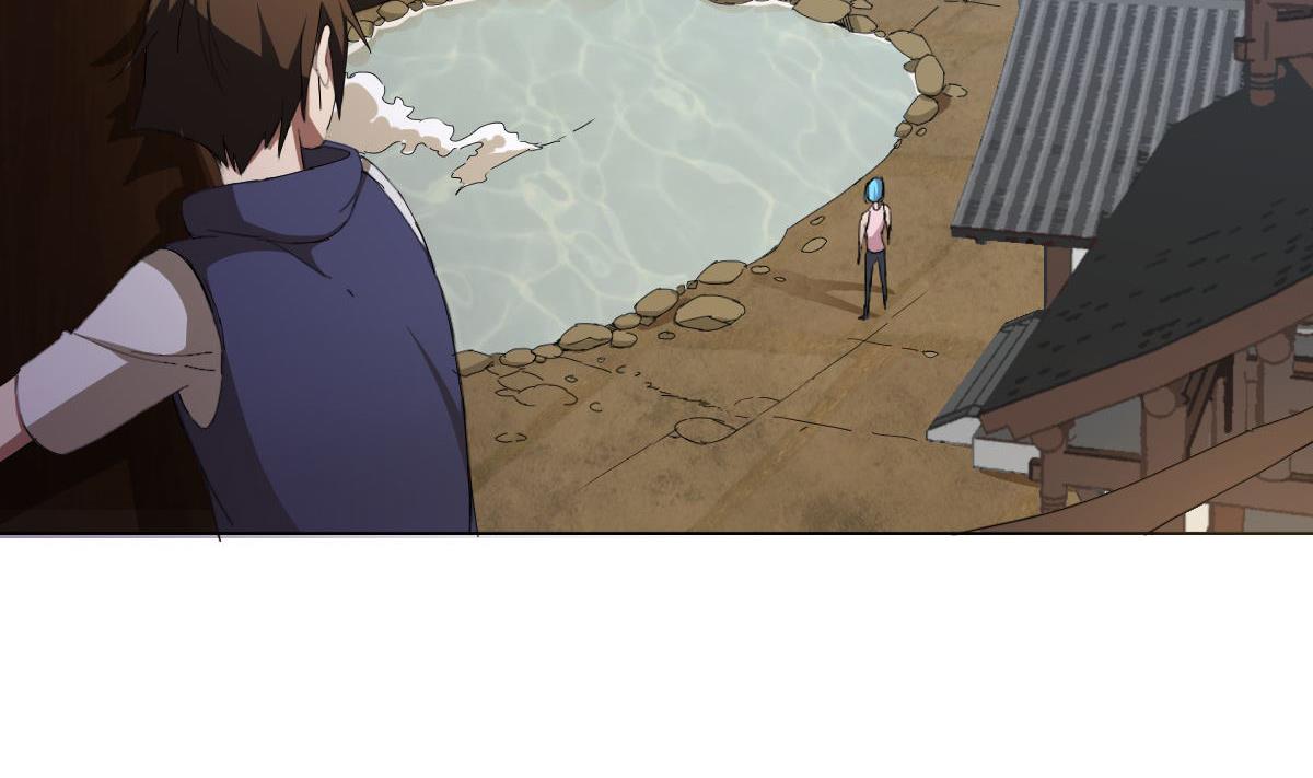 《废柴的超能后宫》第83话 温泉浴 第8页