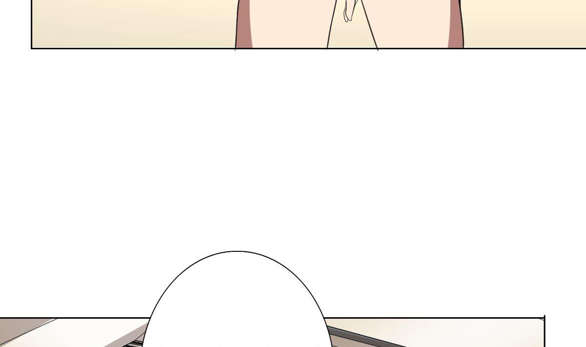 《废柴的超能后宫》第80话 新的妹子！ 第37页