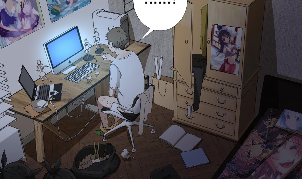 《废柴的超能后宫》第84话 夜晚 第14页