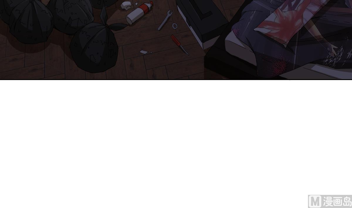 《废柴的超能后宫》第84话 夜晚 第15页