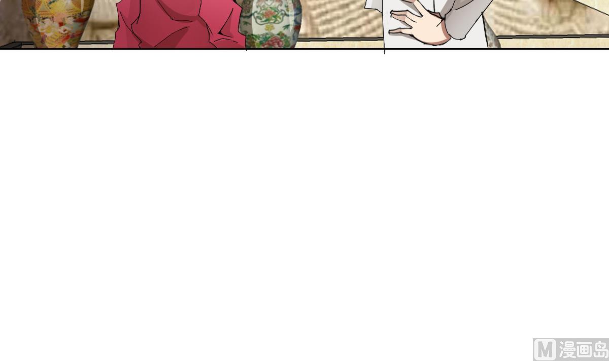 《废柴的超能后宫》第85话 喜欢强壮的男人 第18页