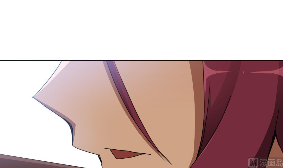 《废柴的超能后宫》第85话 喜欢强壮的男人 第24页