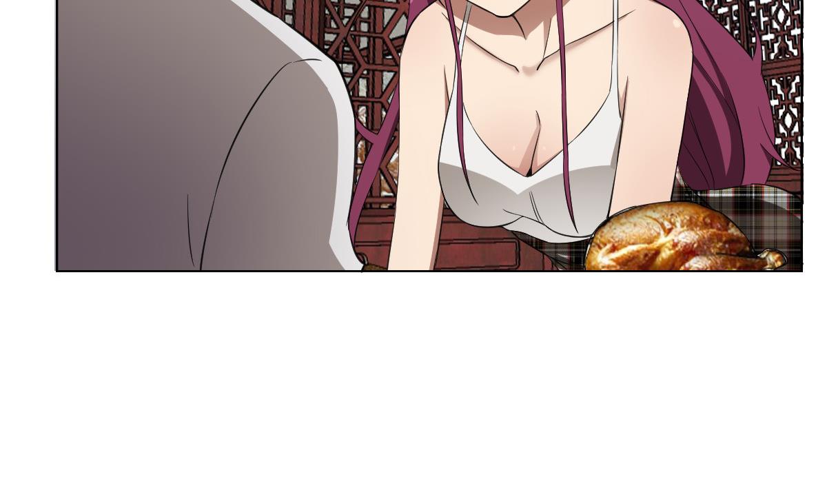 《废柴的超能后宫》第85话 喜欢强壮的男人 第43页