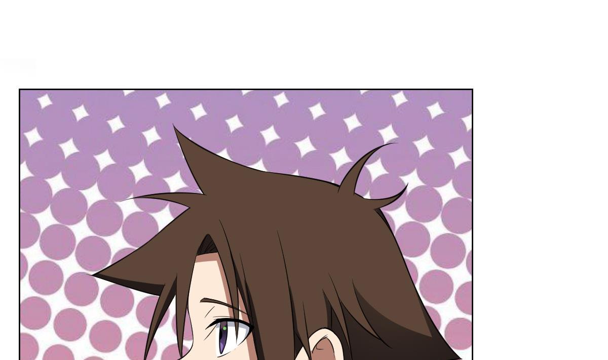 《废柴的超能后宫》第85话 喜欢强壮的男人 第44页