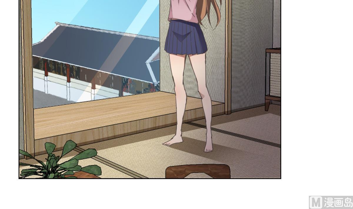 《废柴的超能后宫》第85话 喜欢强壮的男人 第6页