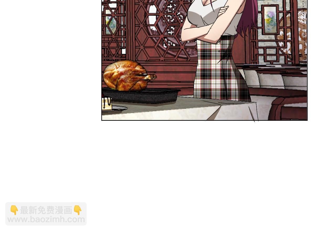 《废柴的超能后宫》第86话 内内 第22页