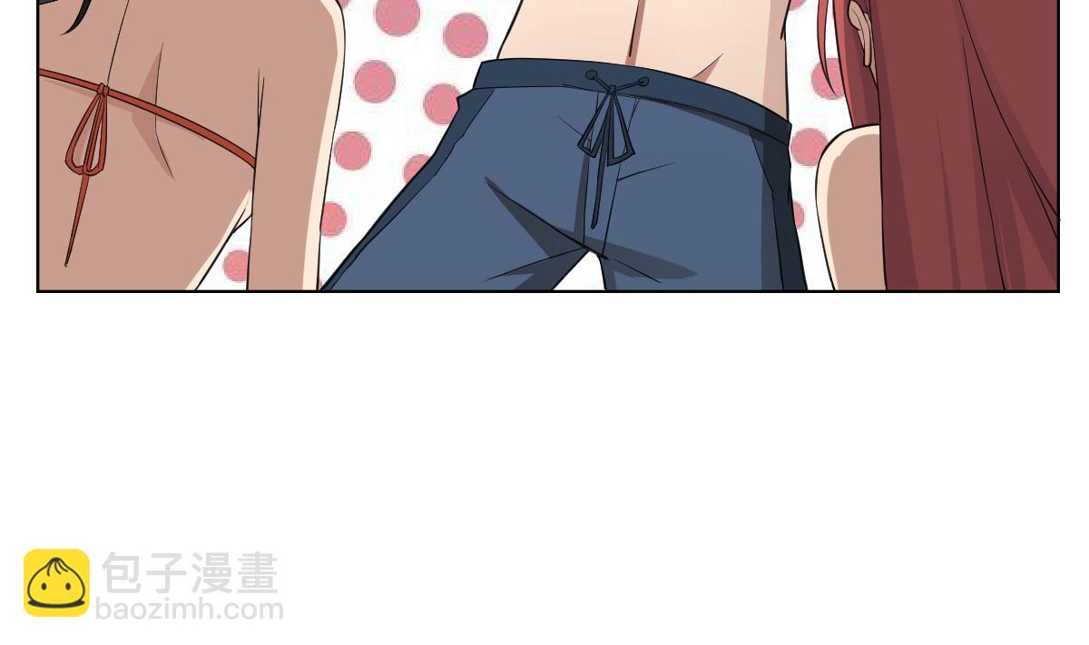 《废柴的超能后宫》第87话 泳装PK 第34页