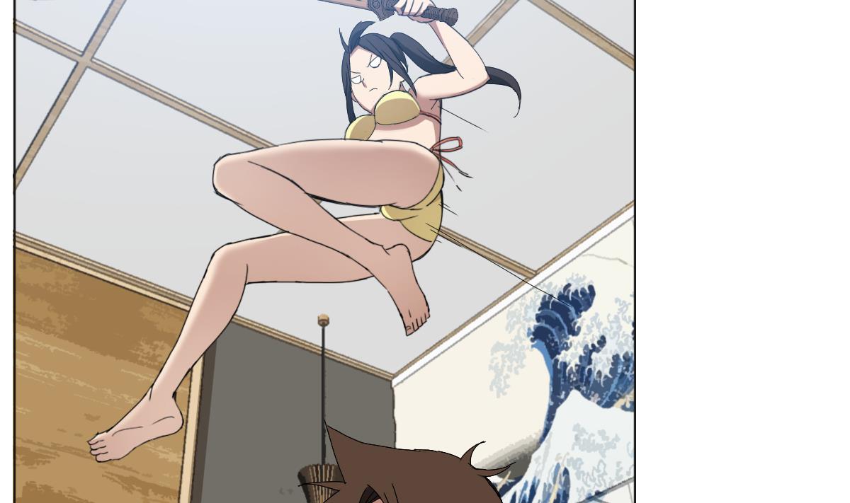 《废柴的超能后宫》第88话 偷袭！ 第44页