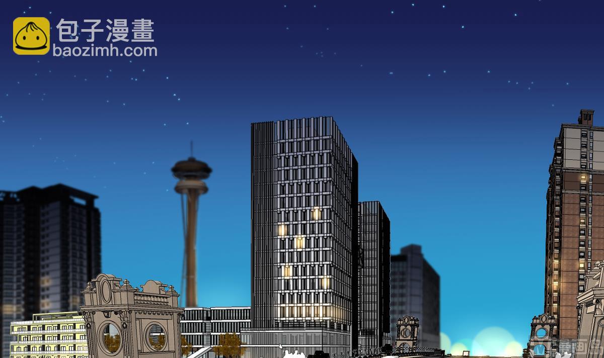 《废柴的超能后宫》第91话 太不尊重女性啦！ 第21页