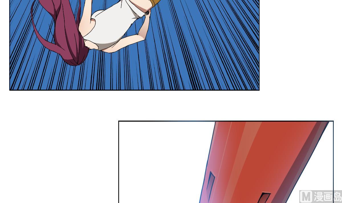 《废柴的超能后宫》第91话 太不尊重女性啦！ 第42页