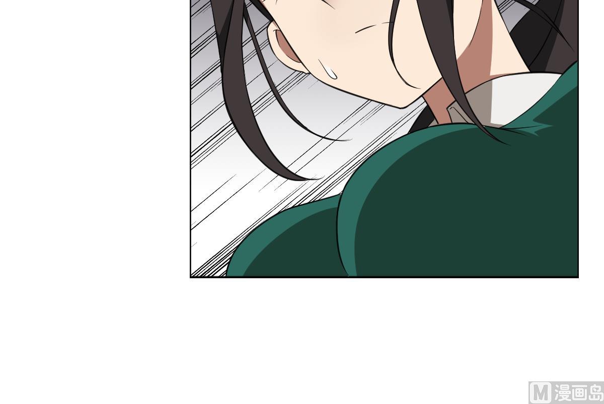 《废柴的超能后宫》第90话 目标不是胖次！ 第27页