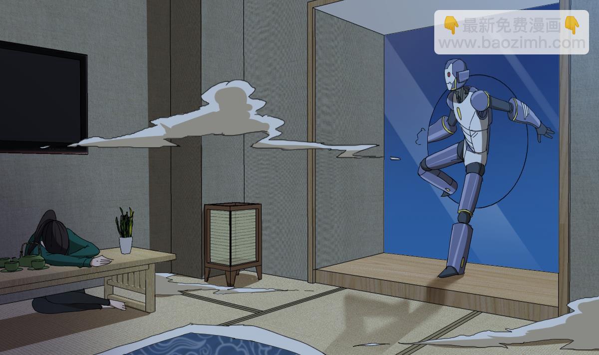 《废柴的超能后宫》第90话 目标不是胖次！ 第31页