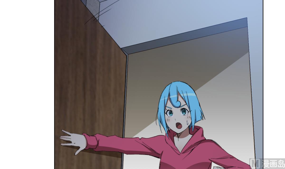 《废柴的超能后宫》第90话 目标不是胖次！ 第48页