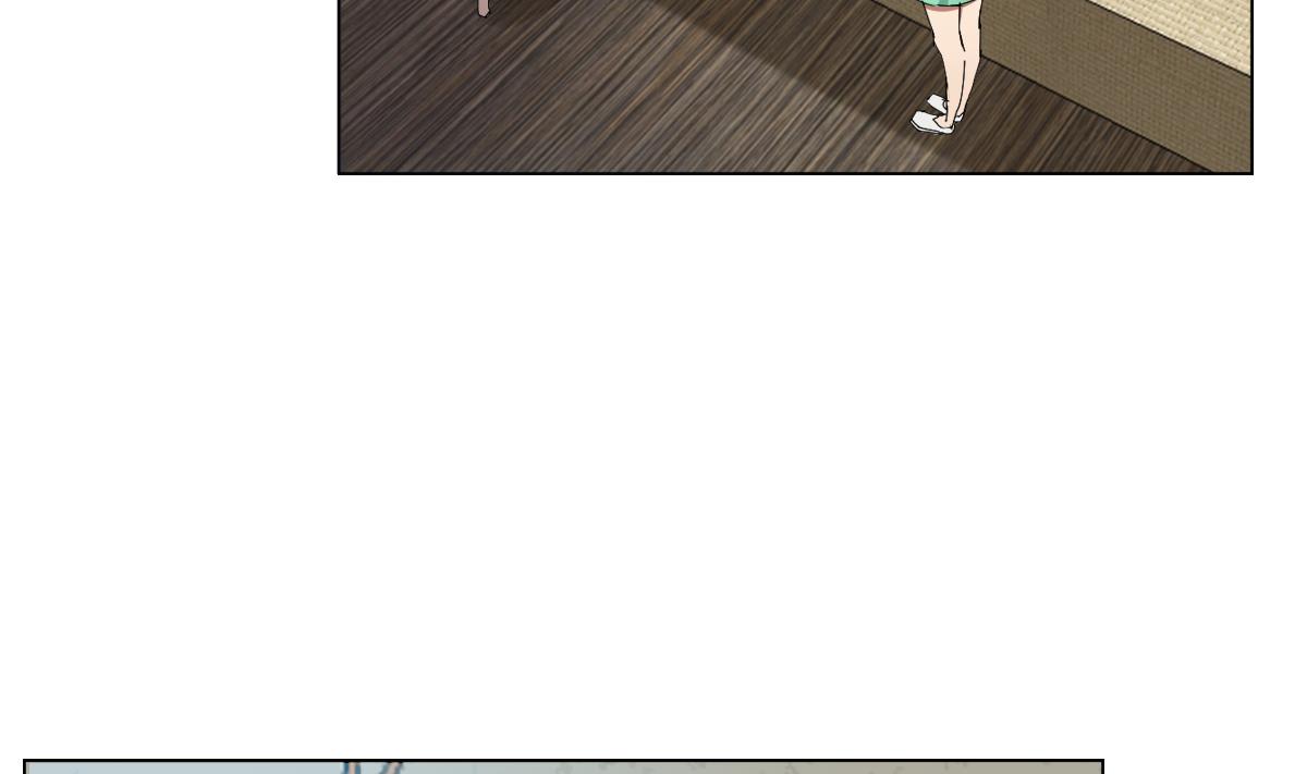 《废柴的超能后宫》第89话 色字头上…… 第16页