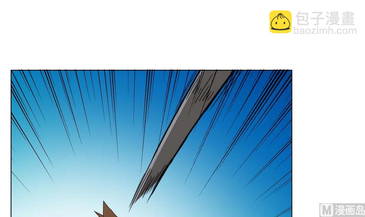《废柴的超能后宫》第94话 男主雄起？ 第36页