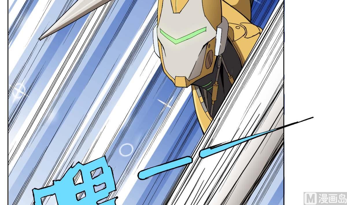 《废柴的超能后宫》第95话 梦游强者 第36页