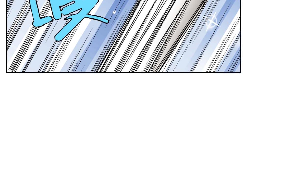 《废柴的超能后宫》第95话 梦游强者 第37页