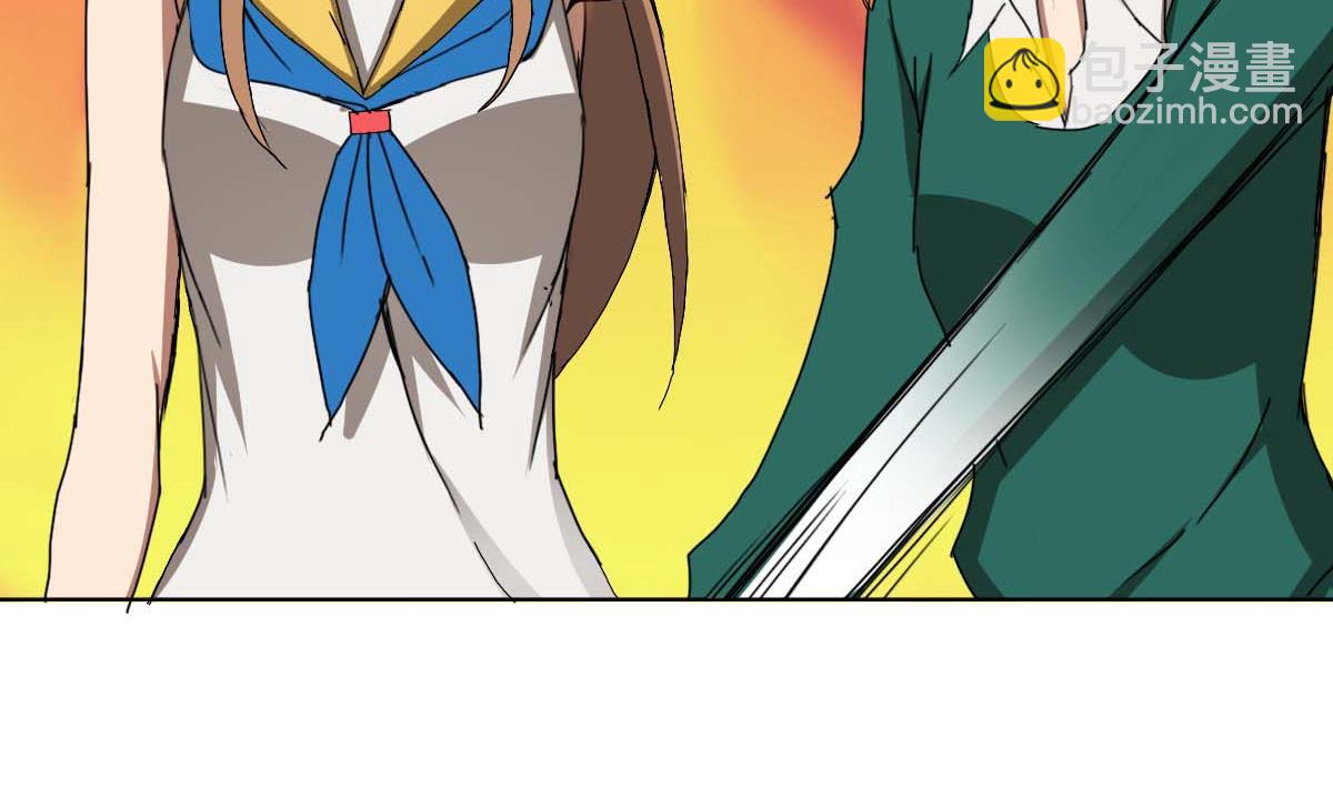 《废柴的超能后宫》第95话 梦游强者 第41页
