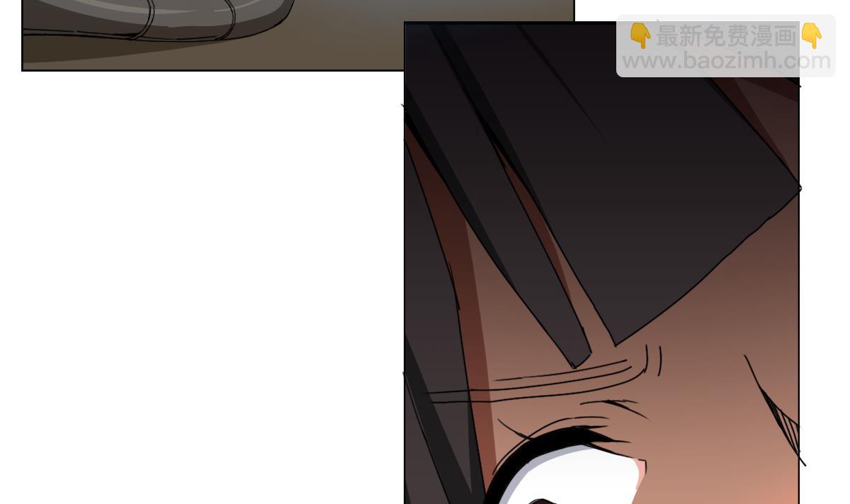 《废柴的超能后宫》第93话 触角的束缚 第31页