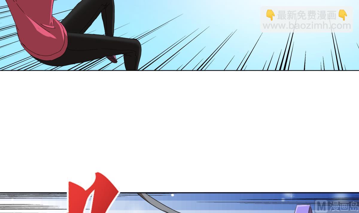 《废柴的超能后宫》第93话 触角的束缚 第39页