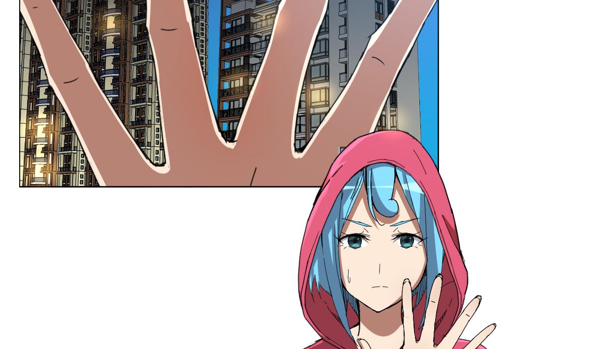 《废柴的超能后宫》第92话 机器人四人组 第8页