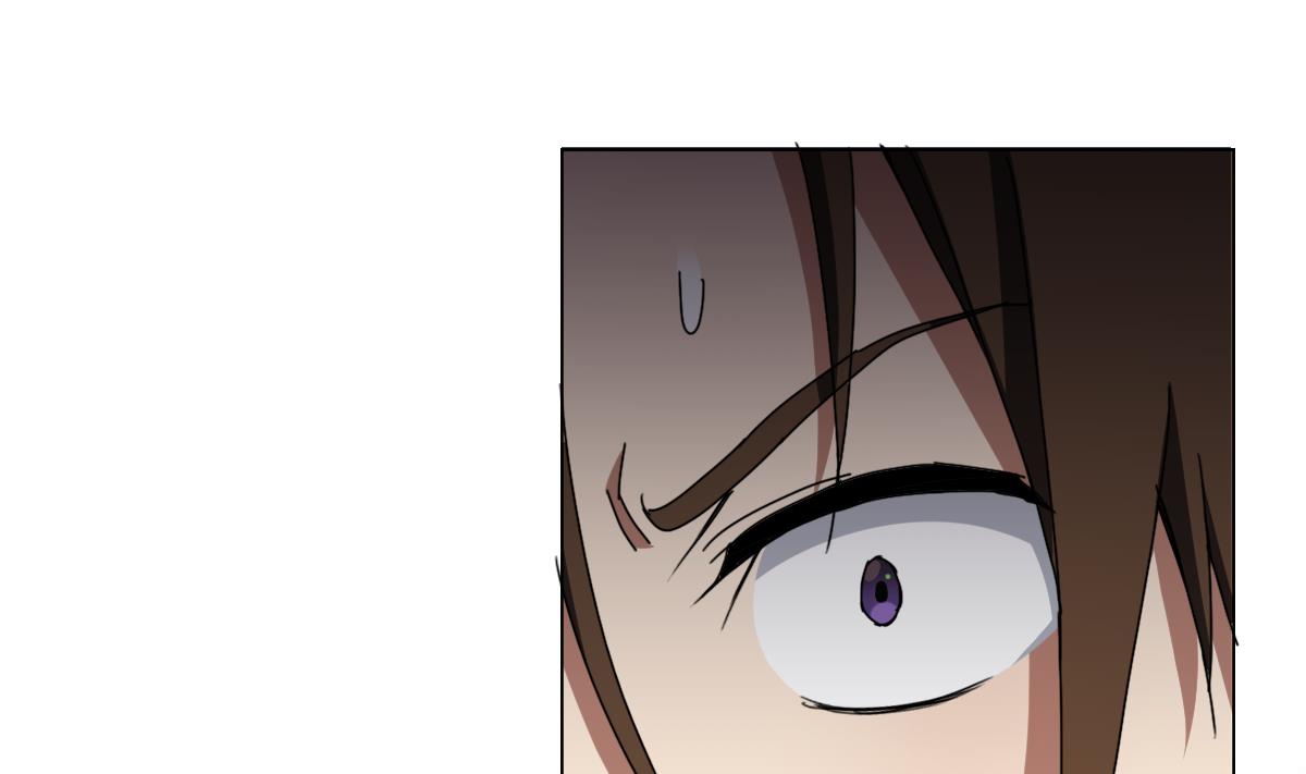 《废柴的超能后宫》第96话 连续被秒 第22页