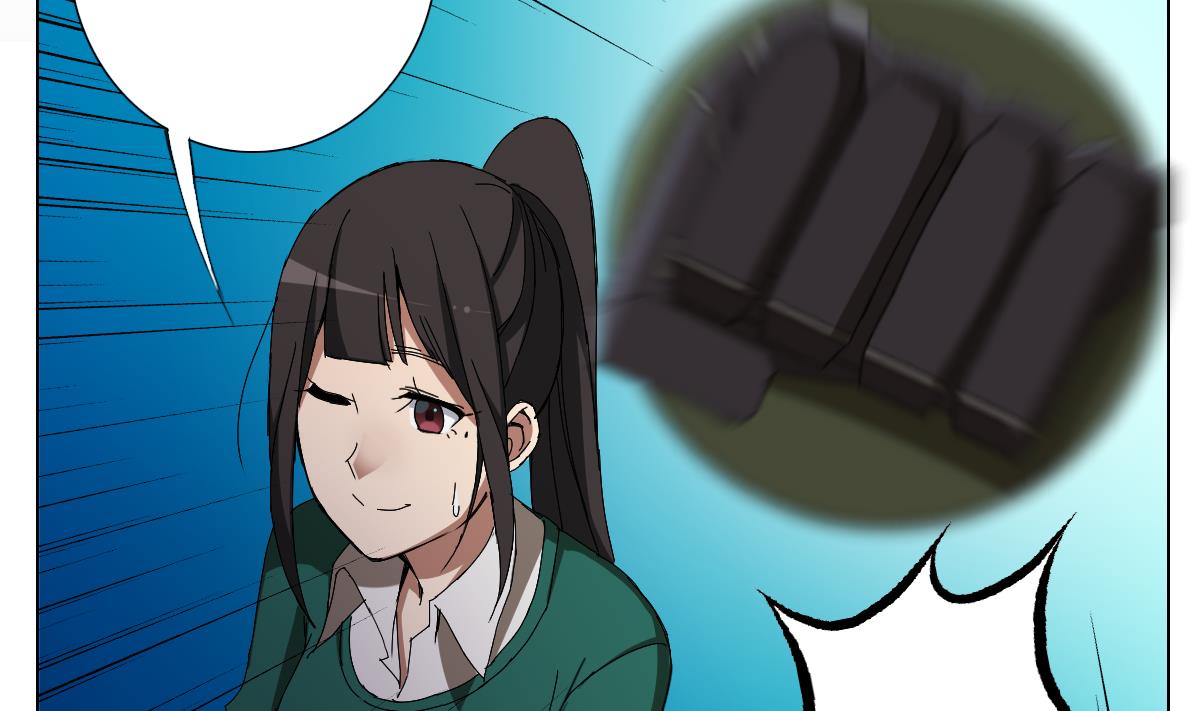 《废柴的超能后宫》第96话 连续被秒 第8页