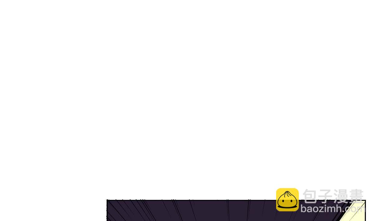 《废柴的超能后宫》第98话 我尼玛……合体啦！？ 第25页