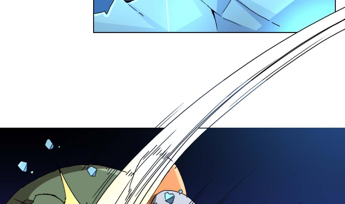 《废柴的超能后宫》第97话 冰女发威 第13页
