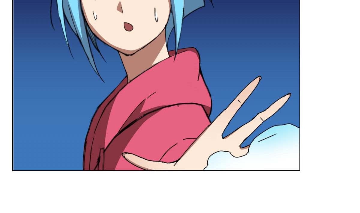 《废柴的超能后宫》第97话 冰女发威 第37页