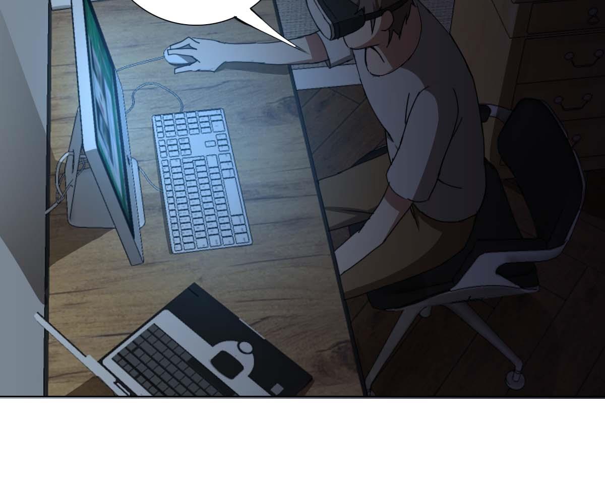 《废柴的超能后宫》第97话 冰女发威 第46页
