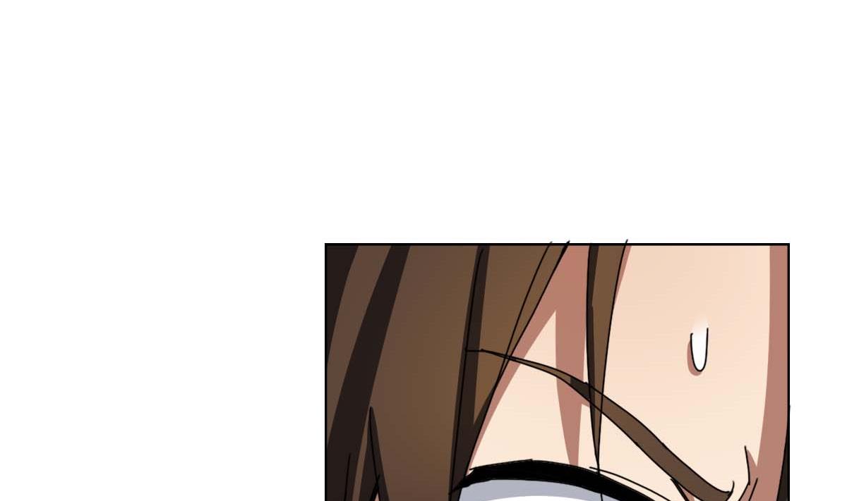 《废柴的超能后宫》第100话 天降大任 第16页