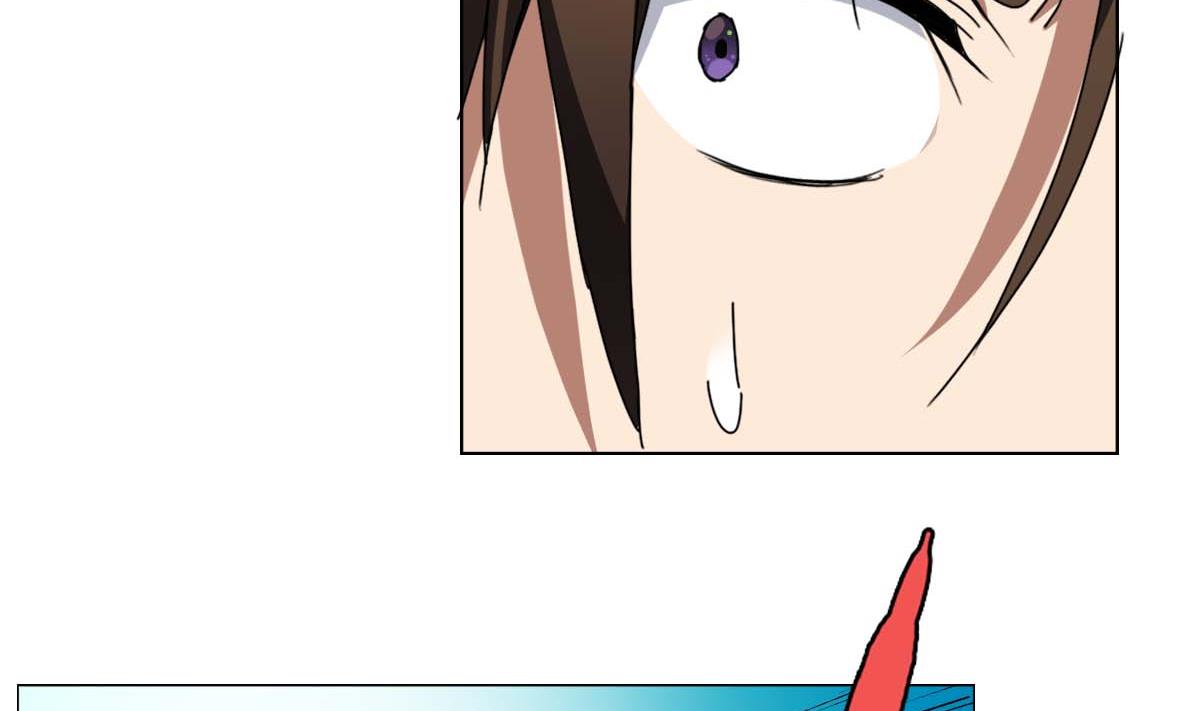 《废柴的超能后宫》第100话 天降大任 第17页