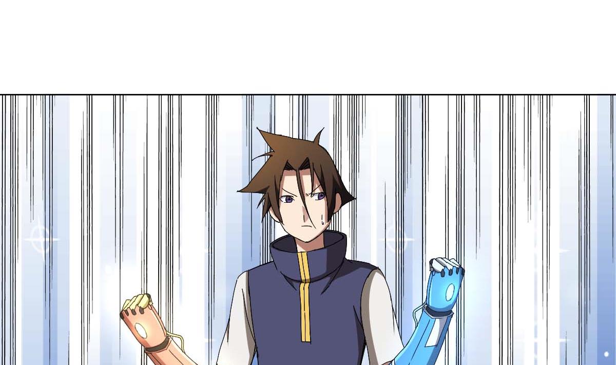 《废柴的超能后宫》第100话 天降大任 第38页
