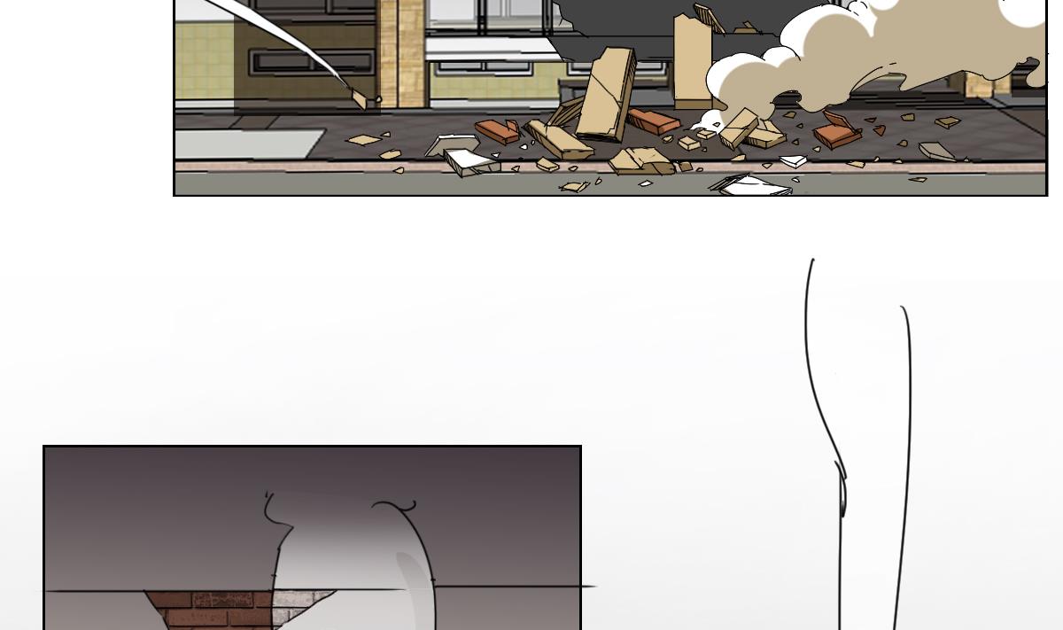 《废柴的超能后宫》第105话 走为上策 第11页