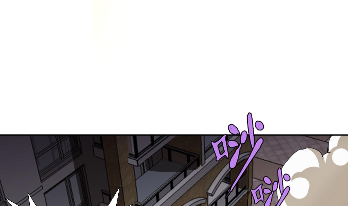 《废柴的超能后宫》第105话 走为上策 第31页