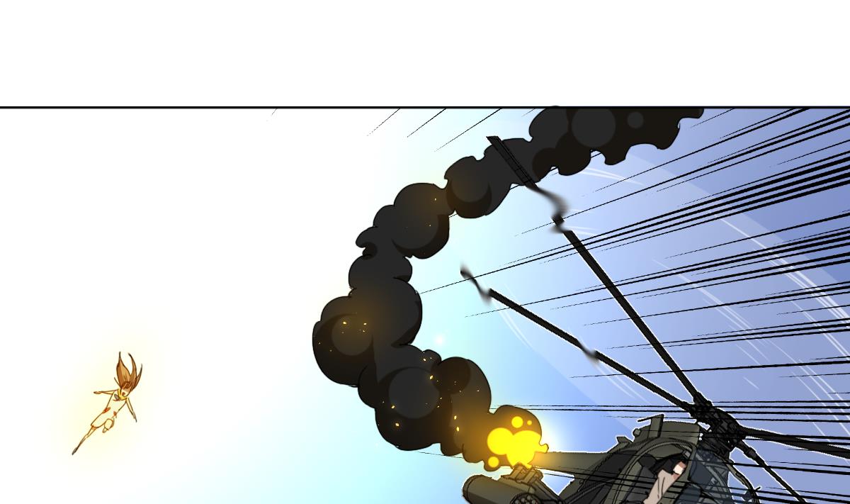 《废柴的超能后宫》第107话 前往支援 第13页