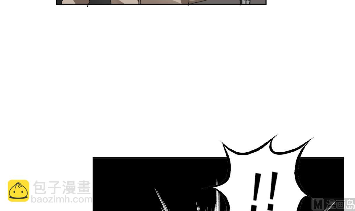《废柴的超能后宫》第107话 前往支援 第30页