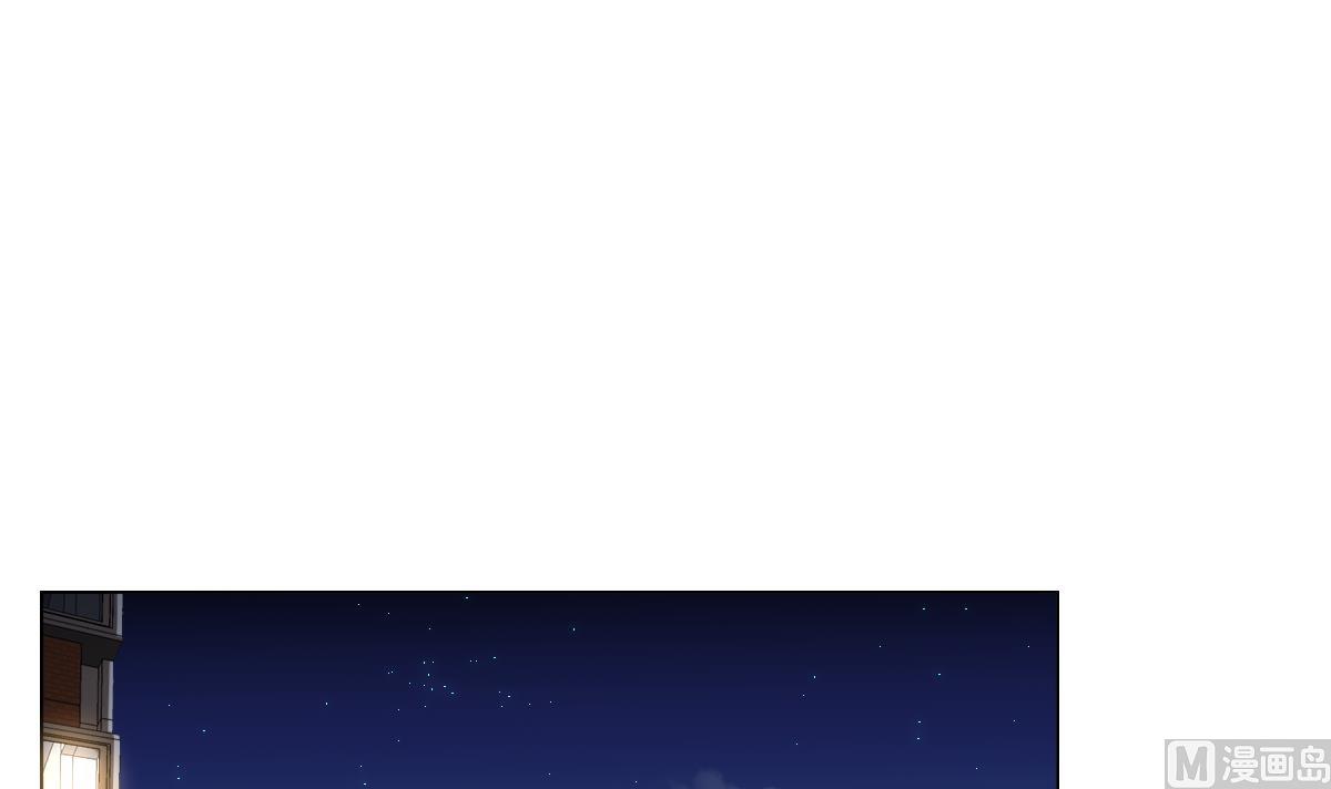 《废柴的超能后宫》第106话 都别想跑 第33页