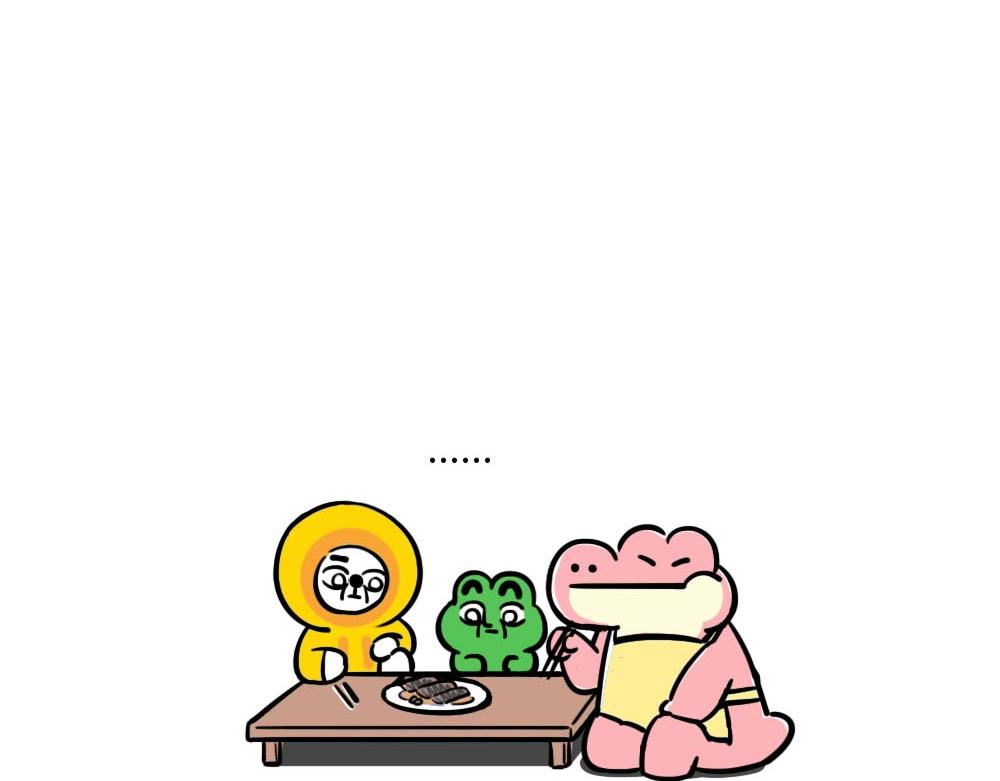 《鳄里斯和鱼英俊》你努力的样子很好笑 第5页